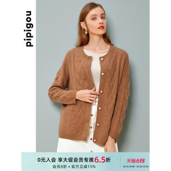 皮皮狗秋冬新款圓領復古絞花加厚女士純羊絨開衫針織外套