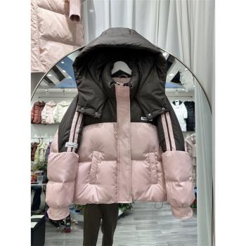 2024新款拼色羽絨服女短款連帽韓版小個子白鴨絨麵包服保暖外套潮