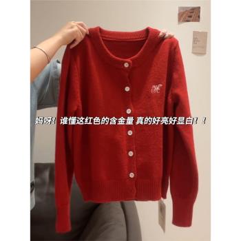 安哥拉紅色毛衣開衫外套女秋冬季新款設計感刺繡針織韓系外搭上衣