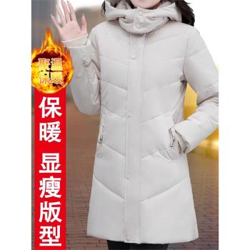 啄木鳥中長款簡約百搭羽絨棉服