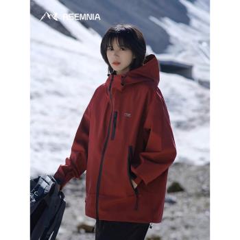 Rsemnia戶外登山服防水防風沖鋒衣秋季新款騎行機能外套男女款潮