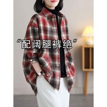 紅色磨毛加絨加厚寬松格子襯衫
