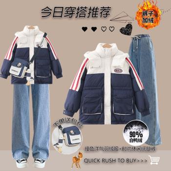 初中生羽絨服冬季女2024新款高中學生少女短款韓版撞色加厚外套
