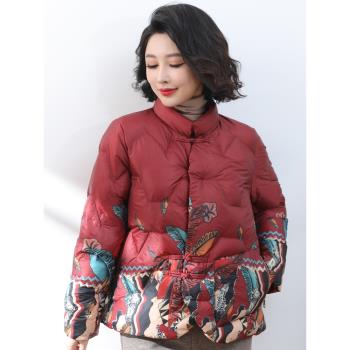 女士輕薄加肥加大外套羽絨棉服