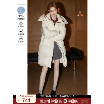 庫恩瑪維米白色加厚羽絨服女2024年冬新款90白鴨絨中長款保暖外套