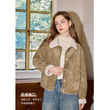 庫恩瑪維美拉德短款麂皮絨外套女裝2024年冬季新款小個子保暖上衣
