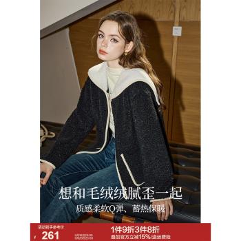 庫恩瑪維仿羊羔毛松絨系穿搭外套女2024年冬季新款毛絨絨加厚外搭