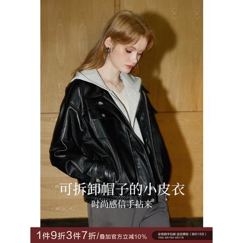 庫恩瑪維復古摩登拼接PU皮衣女2025年春秋新款獨特機車假兩件外套