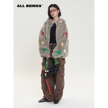 ALL BEINGS24AW新款米灰色仿羊羔毛寬松大廓形連帽外套女冬季