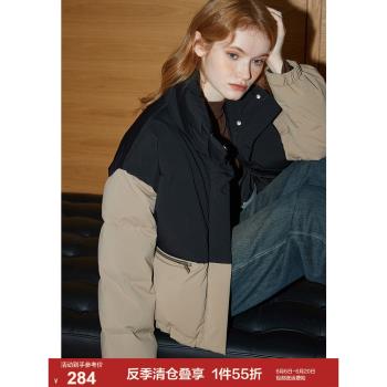 【90白鴨絨】庫恩瑪維拼色立領羽絨服女裝2024年冬季新款立領外套