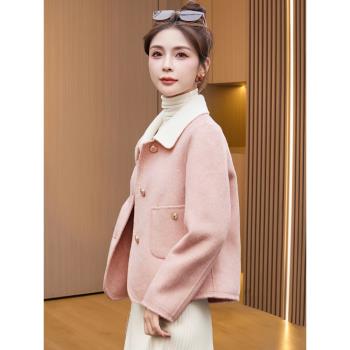 小香風雙面毛呢外套2025春秋新款女士時尚短款爆款小個子粉色上衣