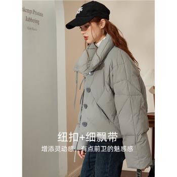 庫恩瑪維設計感小眾氣質羽絨服女裝2025年早春新款加厚白鴨絨外套