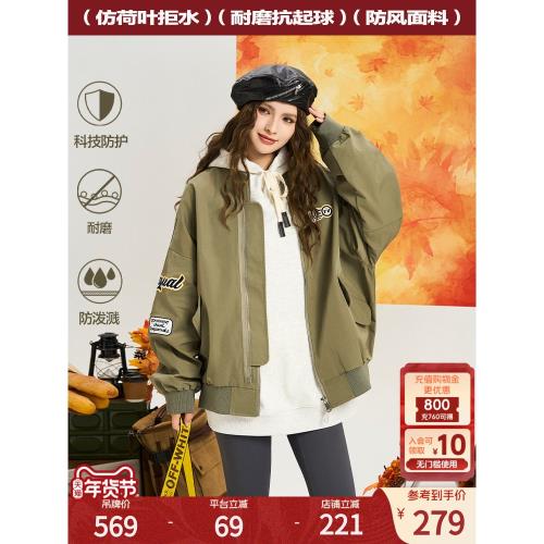 KAMA卡瑪短外套2025新款春秋寬松耐磨抗撕裂飛行員夾克女款767