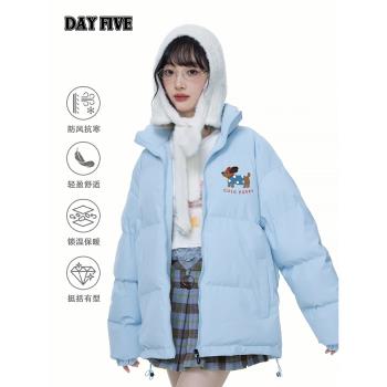 第五天可愛小狗印花保暖棉服男女冬季新款加厚立領寬松外套襖子衣