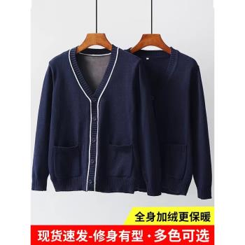 護士毛衣外套開衫不起球女加絨厚保暖大碼醫護藍色醫院值班工作服