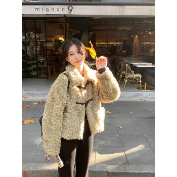 EKOOL衣庫 ~海鹽甜心~牛角扣羊羔毛外套女冬季2024新款毛茸茸上衣