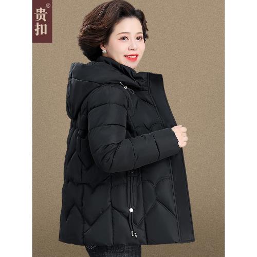 小個子媽媽冬裝羽絨棉服2024新款中老年短款棉衣女秋冬外套小棉襖