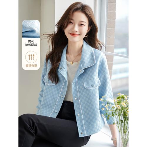 休閑肌理感外套女春秋2025年新款優雅氣質通勤高級感短款夾克上衣