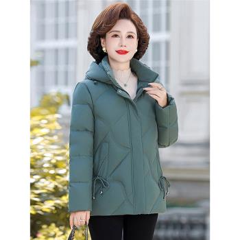 2024新款雅鹿羽絨服女短款小個子中老年媽媽裝加厚白鴨絨冬季外套
