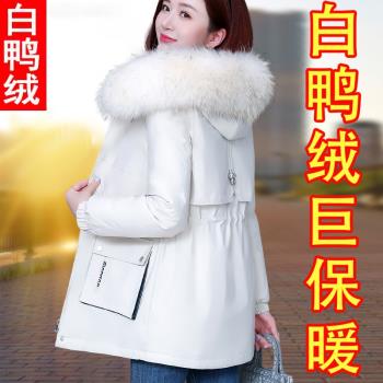 工裝派克服女冬季2024年新款加厚保暖媽媽中長款白鴨絨羽絨服外套