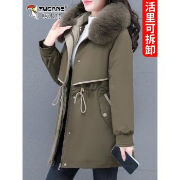 啄木鳥長款羽絨棉服女冬2024新款媽媽冬裝派克服加厚保暖大衣外套