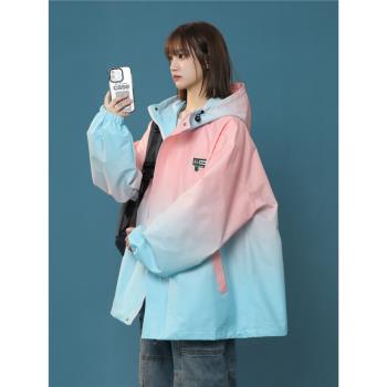 漸變色沖鋒衣女胖mm大碼200斤學生風衣外套oversize寬松美式夾克