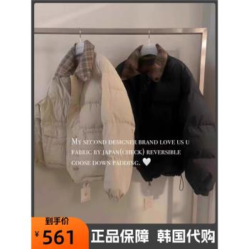 韓國東大門 objet新款雙兩面穿復古格子短款鵝絨羽絨服女冬季外套