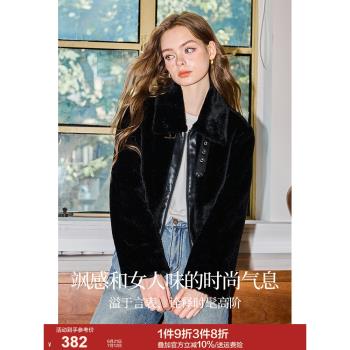 庫恩瑪維翻領拼接短款外套女2024年冬季新款寬松百搭毛毛立領上衣