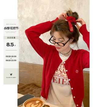 嗆口泡菜大紅色刺繡針織開衫女2024初秋女裝寬松韓版薄款毛衣外套