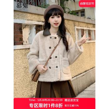 慕兔pu皮拼接羊羔毛厚外套女2024冬季新款小個子皮毛一體保暖上衣