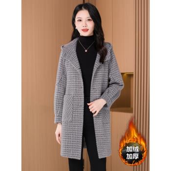 小香風毛呢外套女士2024新款秋冬風衣貴夫人品牌洋氣媽媽呢子大衣