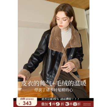 庫恩瑪維黑色PU皮拼接翻領外套女2025年早春新款加絨百搭夾克棉服