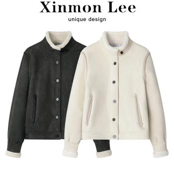 XinmonLee皮毛一體高階感立領加厚羊羔毛夾克外套冬季減齡氣質女