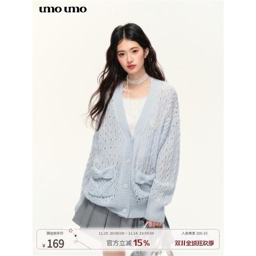 umoumo烏蘑蝴蝶結口袋鏤空絞花針織毛衣開衫寬松休閑外套