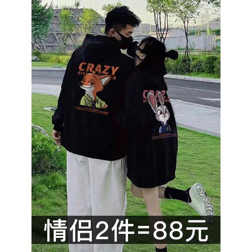 特別的情侶裝2026新款秋季連帽衛衣潮牌高級感小眾超火秋冬外套潮