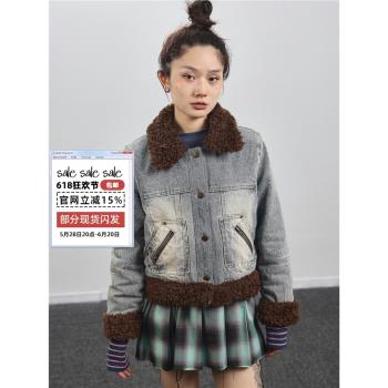 Achihara上衣外套女冬季2024年新款高階感超好看牛仔拼接毛料棉服