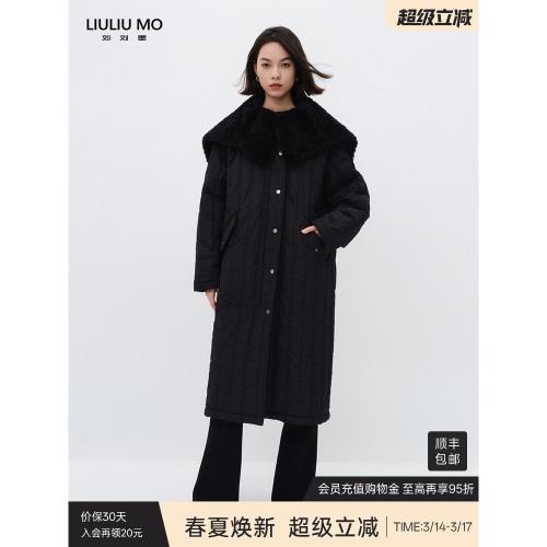 劉劉墨可拆卸毛毛大翻領連帽棉衣女長款2024新款冬季保暖棉服外套