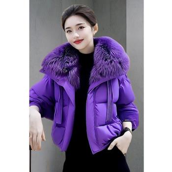 紫色大毛領連帽拉鏈棉服外套女冬季短款高階感加厚保暖麵包服上衣