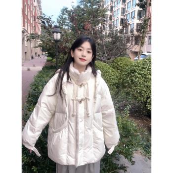 日系奶白色牛角扣立領羽絨棉服外套女2025秋冬學院風麵包服棉衣潮