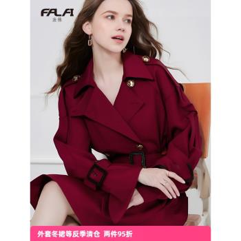 安可拉翻領雙排扣復古中長款風衣