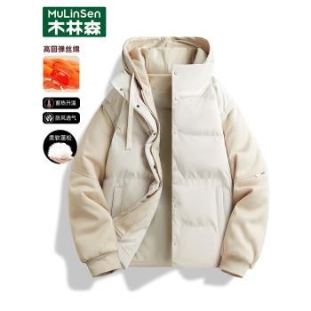木林森新款棉衣棉服女士2024冬季休閑加厚保暖長袖連帽超好看外套