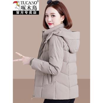 啄木鳥女士羽絨服冬季2024新款中年媽媽加絨加厚短款洋氣連帽外套