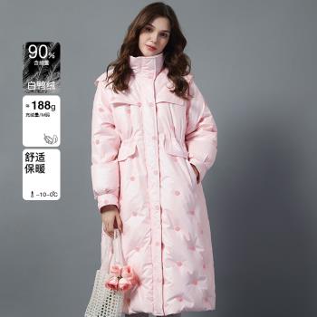 【閉店清倉】冬季新款公主風刺繡粉色羽絨服女仙氣品質白鴨絨外套