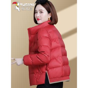 啄木鳥羽絨棉服棉衣女2024年新款冬季媽媽紅色小個子棉襖短款外套