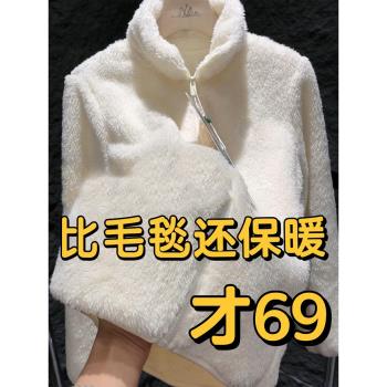 搖粒絨外套女秋冬季加絨棉服羊羔毛羊羔絨內膽毛絨校服內搭神器厚