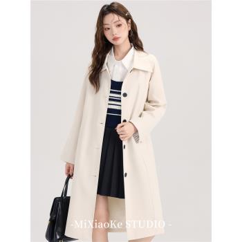 羋小可赫本風氣質中長款風衣外套女秋季小個子百搭高級感寬松大衣