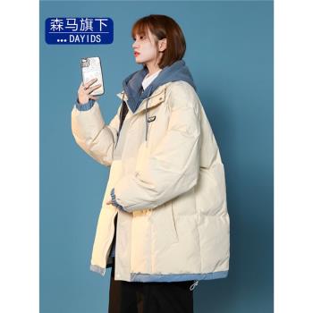 森馬旗下DAYIDS2024冬裝假兩件加厚羽絨棉服女寬松棉衣連帽外套潮