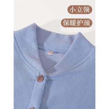 小立領護頸坎肩馬甲搖粒絨媽媽防風保暖護肩開衫外套