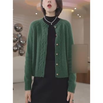 氣質寬松慵懶風設計圓領毛衣開衫外套女士2024春季超好看綠色上衣