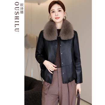 海寧真皮羽絨服女短款脫卸狐貍毛綿羊皮皮衣2024冬季寬松皮草外套